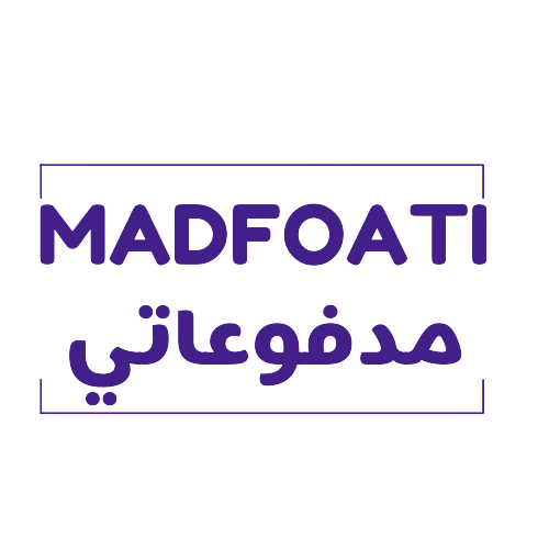 مدفوعاتي